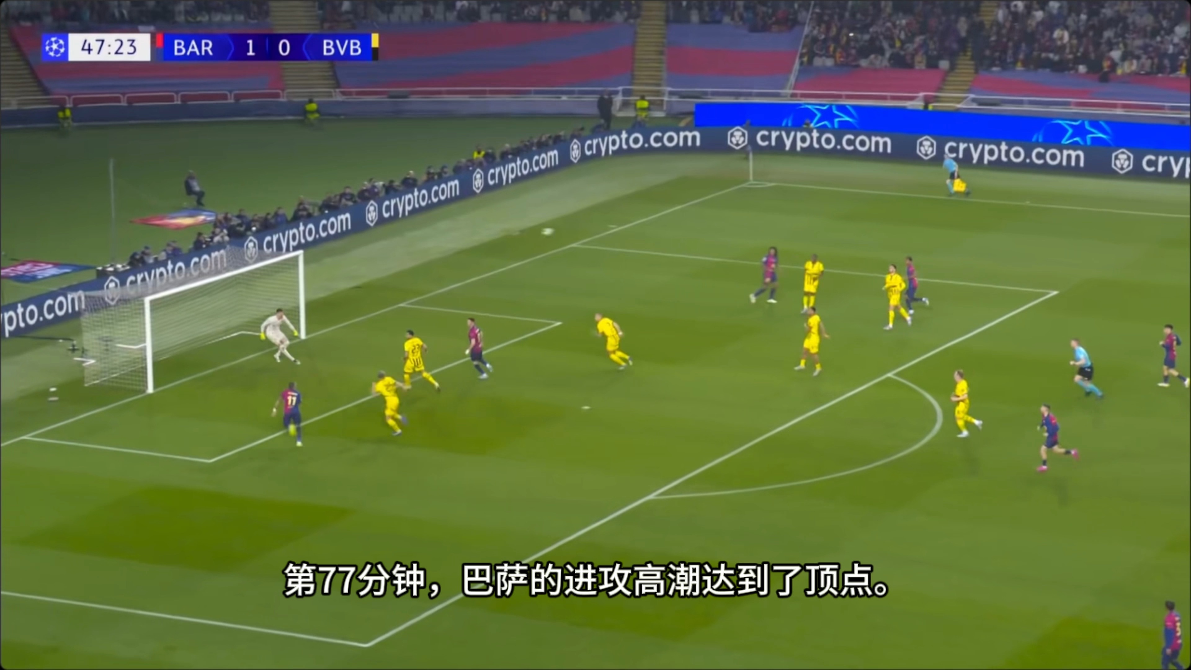 包含多特蒙德客场告捷，追赶积分榜前四的词条